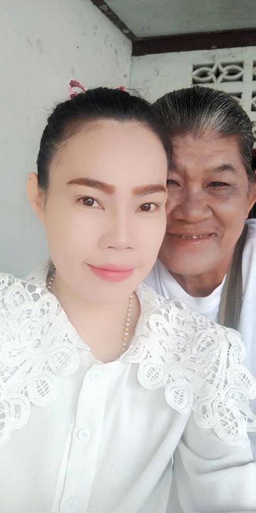 ยายชา ระเบิดเถิดเทิง