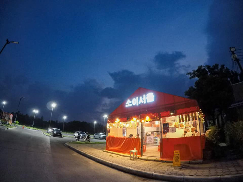 ร้านเต็นท์เกาหลี