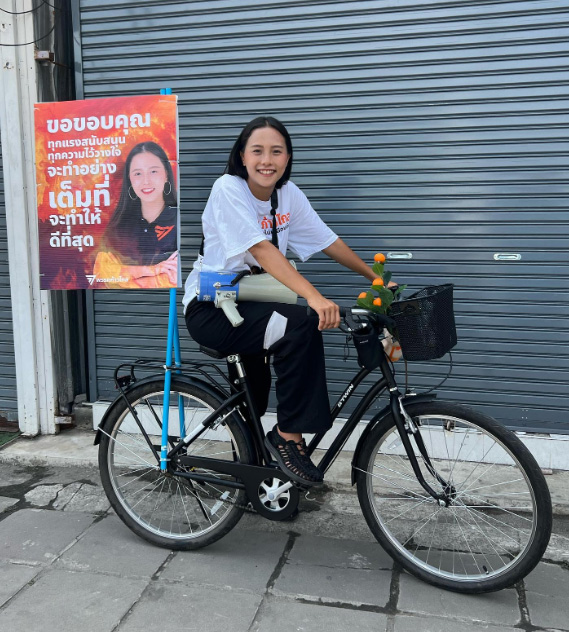 ไอซ์ รักชนก ประวัติ