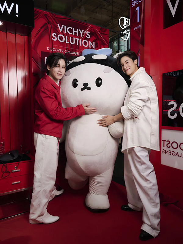 ตุ๊กตาด้อม gmm