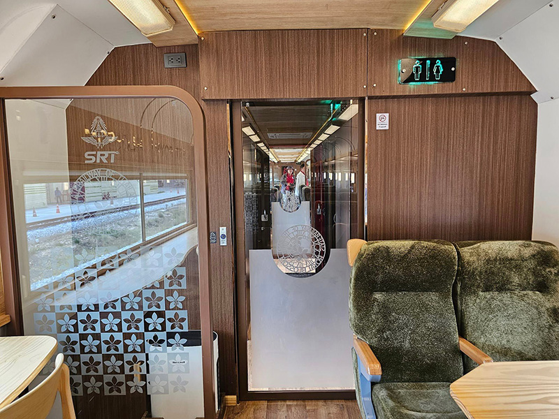 SRT Royal Blossom ตู้โดยสาร