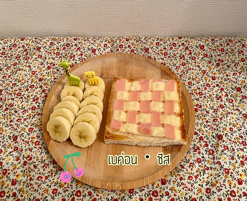 เมนูขนมปัง