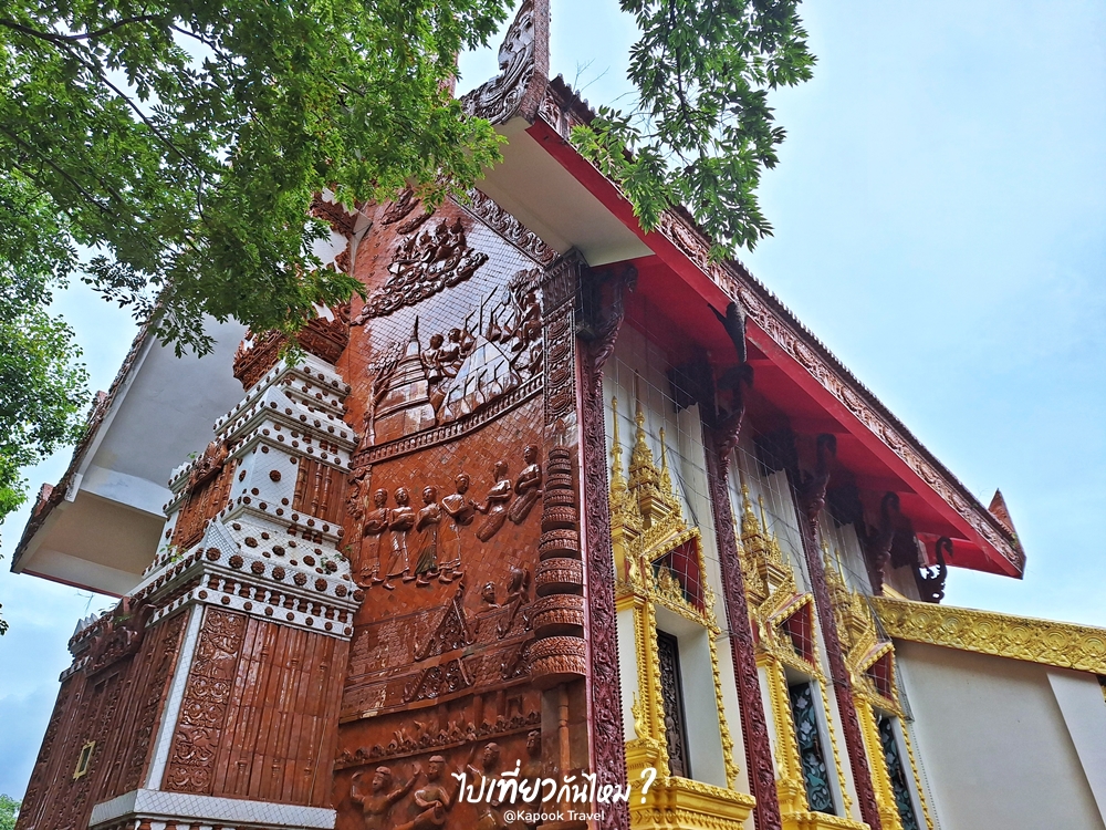 ศาลาการเปรียญ วัดศรีประดู่