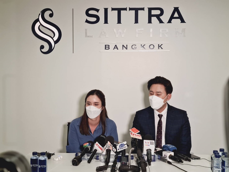 ใจบัว ฮิดดิง