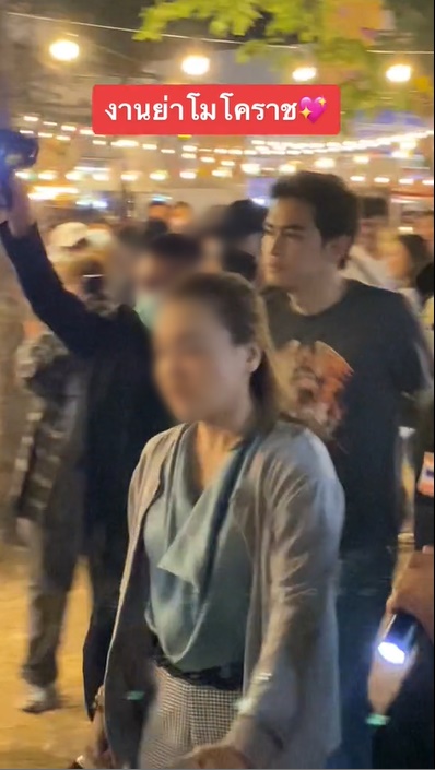 โจอี้ ภูวศิษฐ์