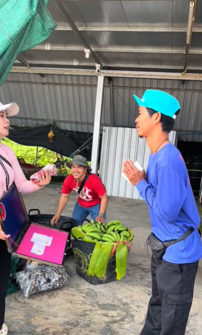 แม่ค้าลอตเตอรี่