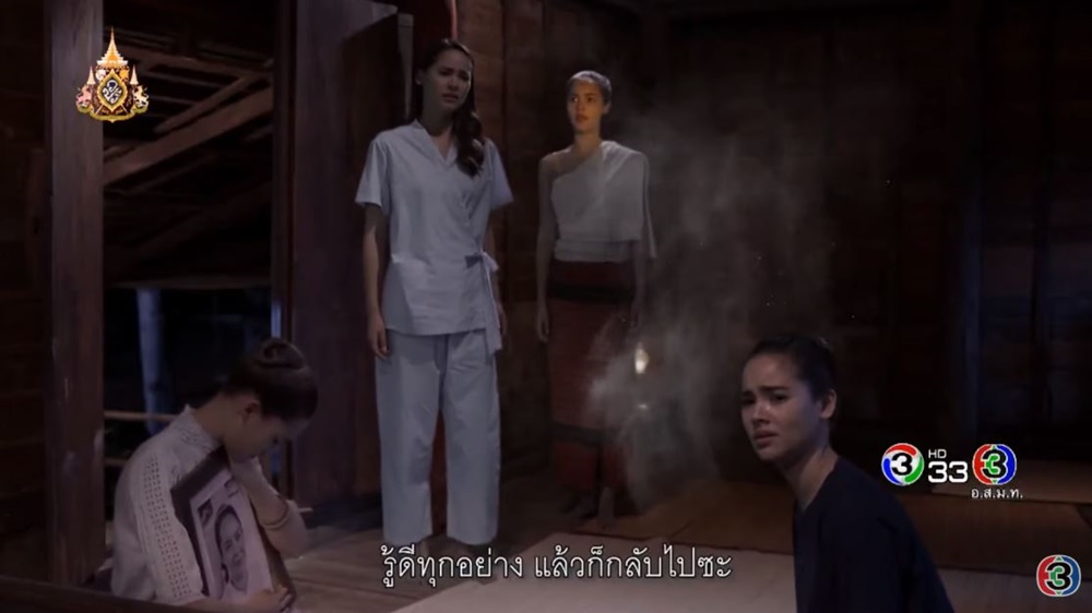 กลิ่นกาสะลอง