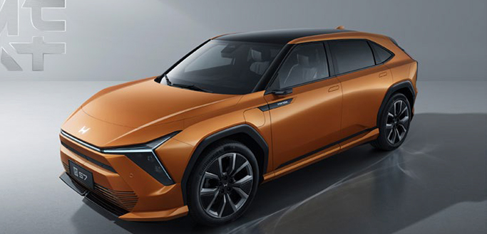 honda ye series