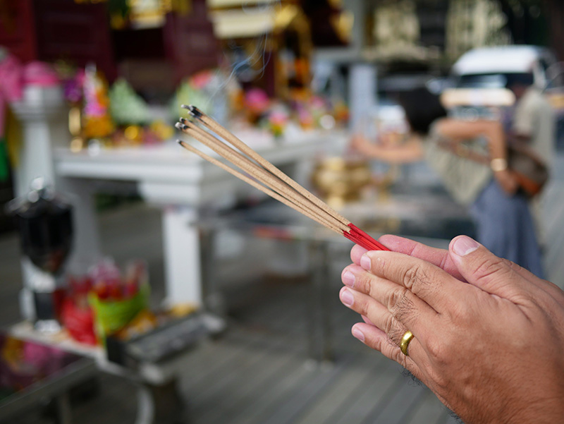 ถอนคําสาบาน