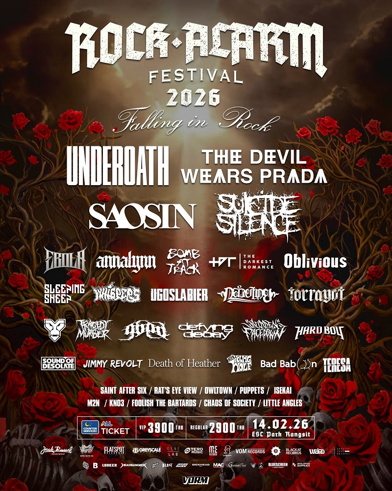 ROCK ALARM FESTIVAL 2026 line up