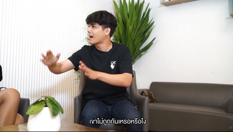 นิกกี้ ณฉัตร