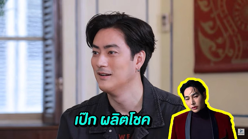ฟิล์ม รัฐภูมิ
