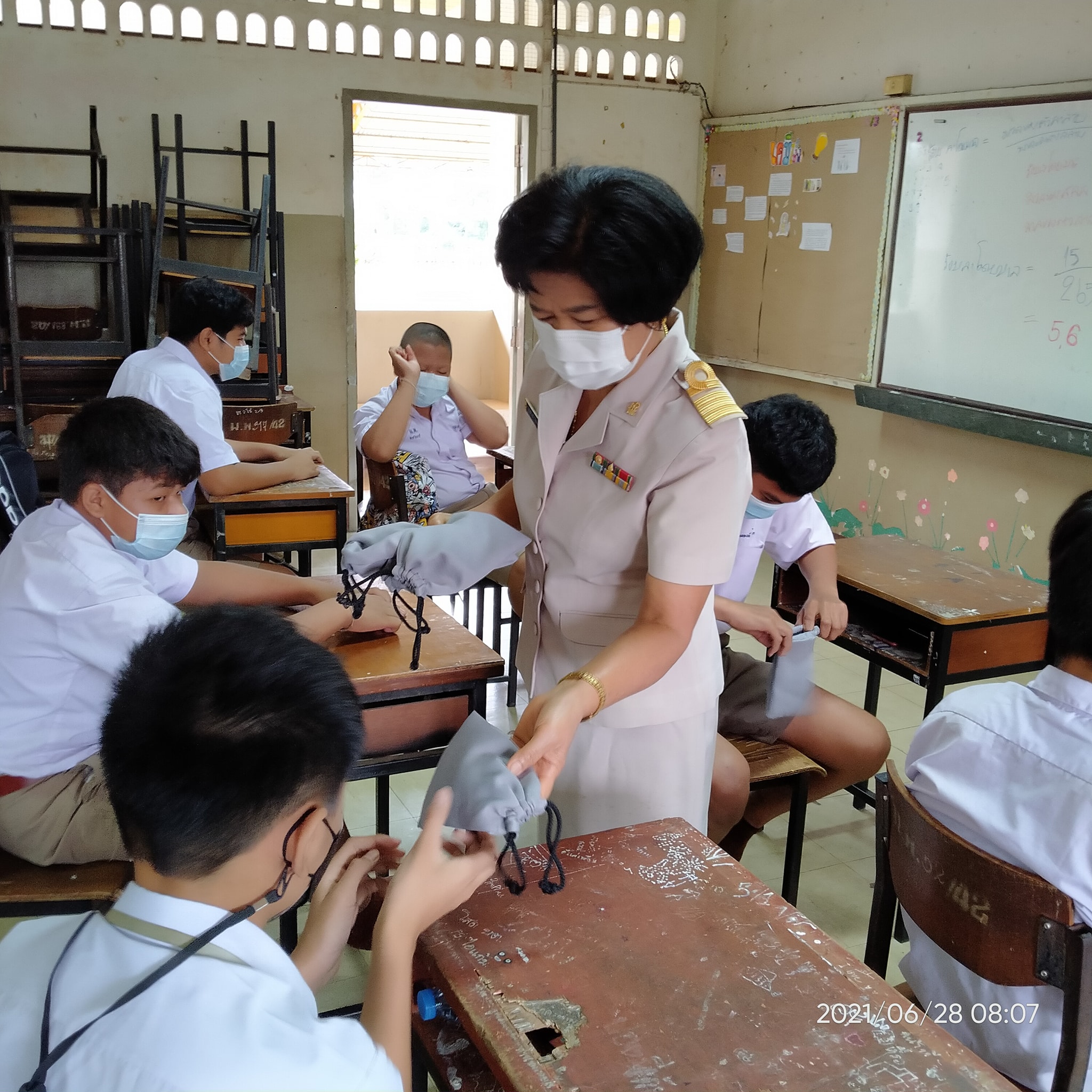 กระเป๋าใส่โทรศัพท์