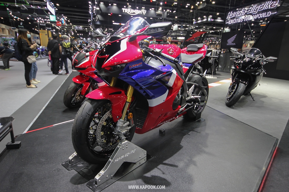 Motor expo 2020