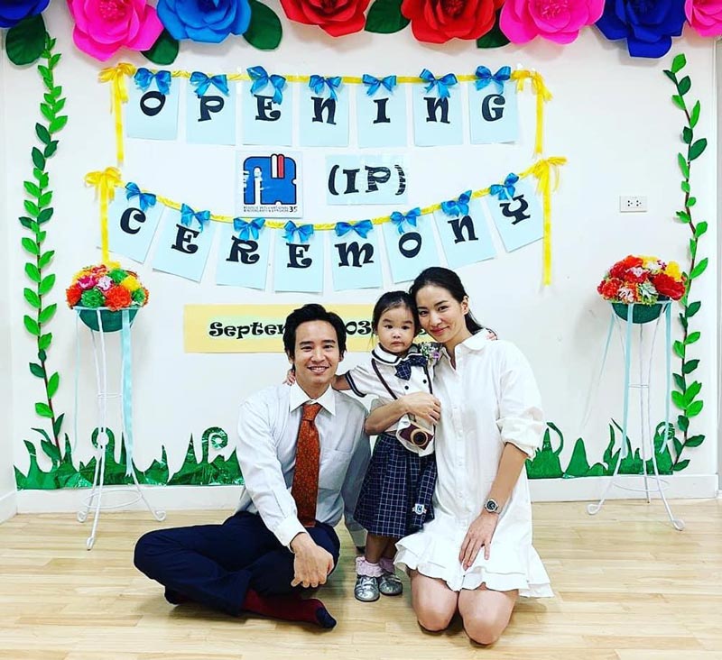 ต่าย ทิม น้องพิพิม