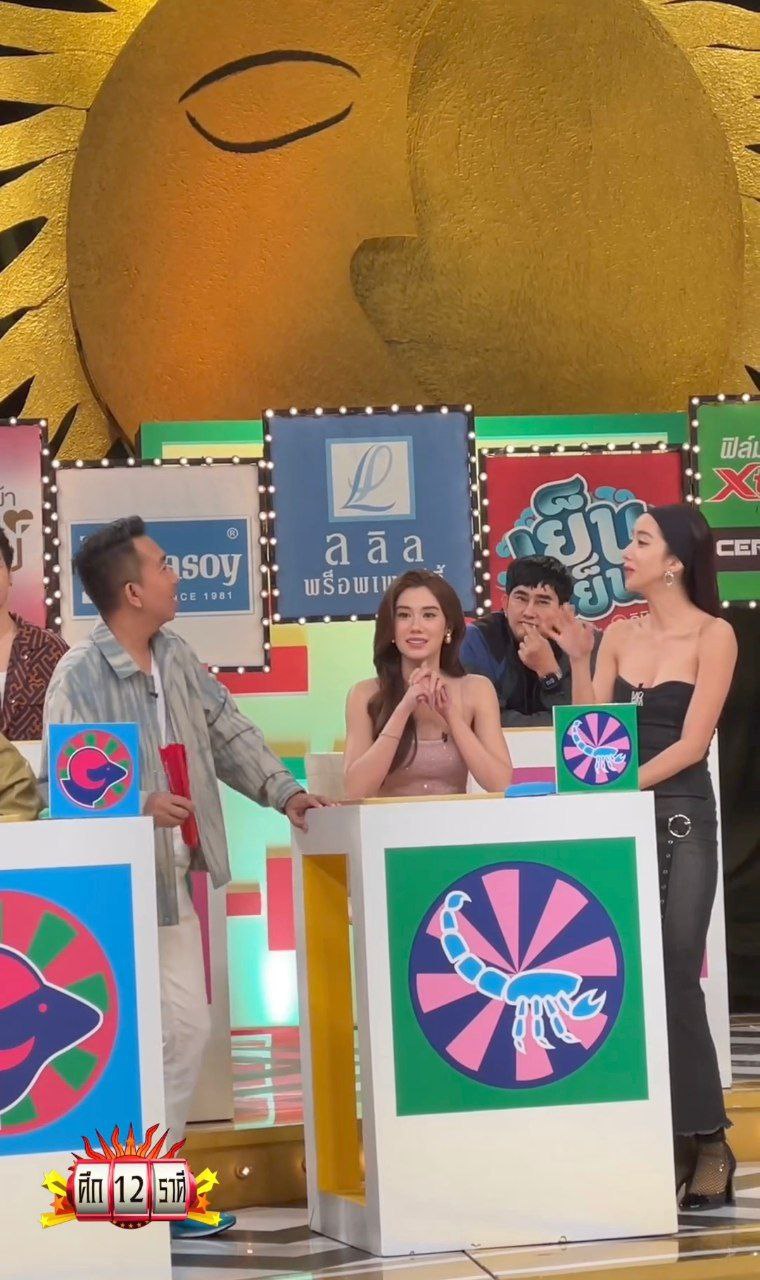   ลีน่า ลลินา 