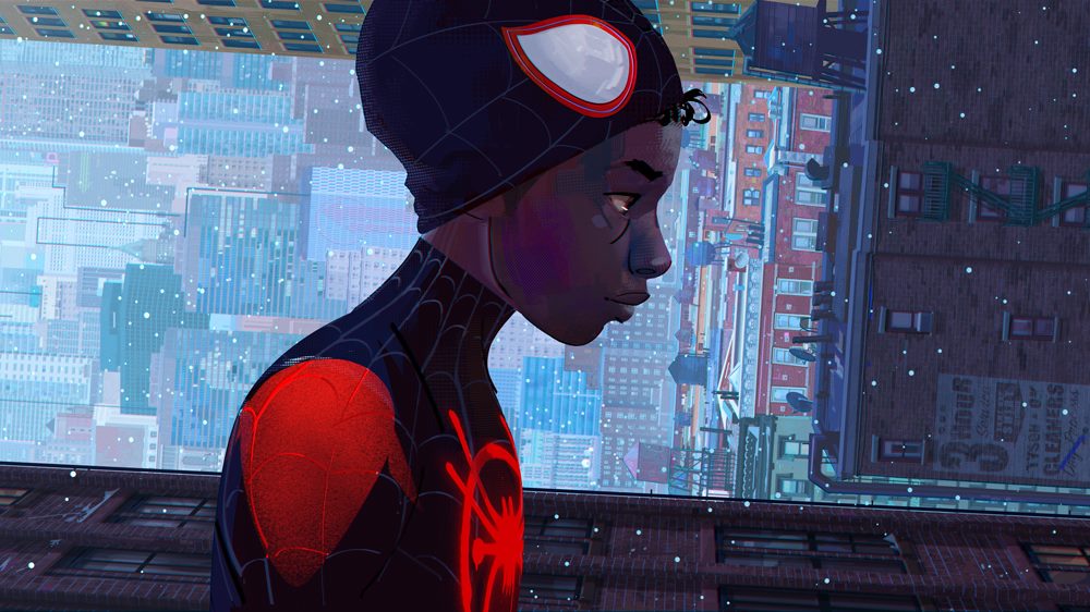 หนังภาคแยก