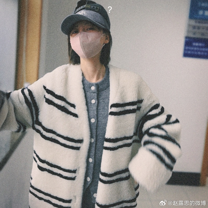 จ้าวลู่ซือป่วย