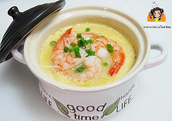 วิธีทำไข่ตุ๋นหมูสับกุ้งไมโครเวฟ