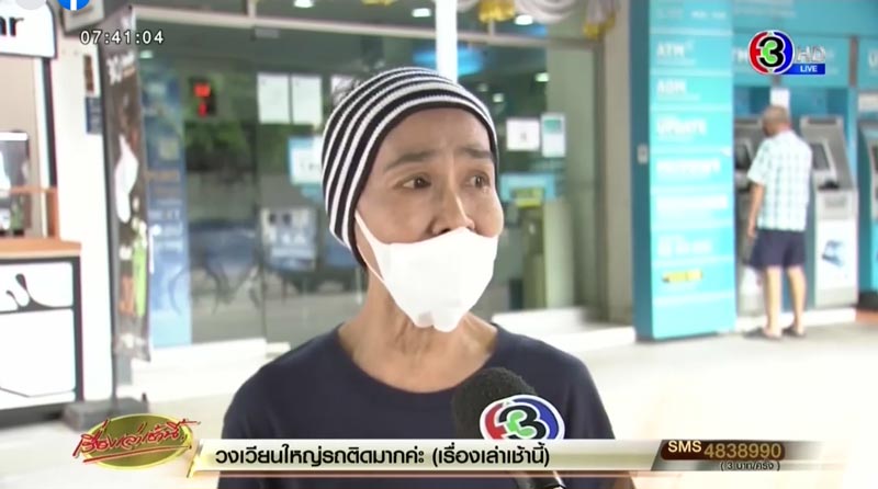 สีดา พัวพิมล