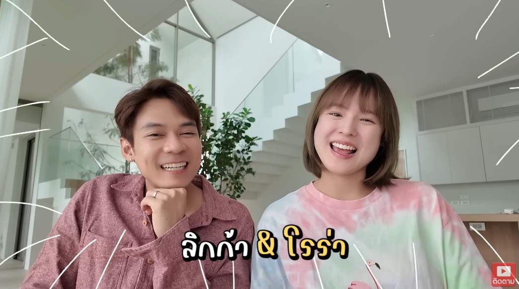 แดน แพทตี้
