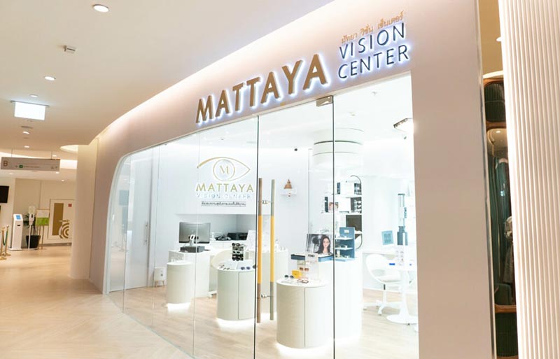 ร้านแว่นตา Mattaya Vision Center