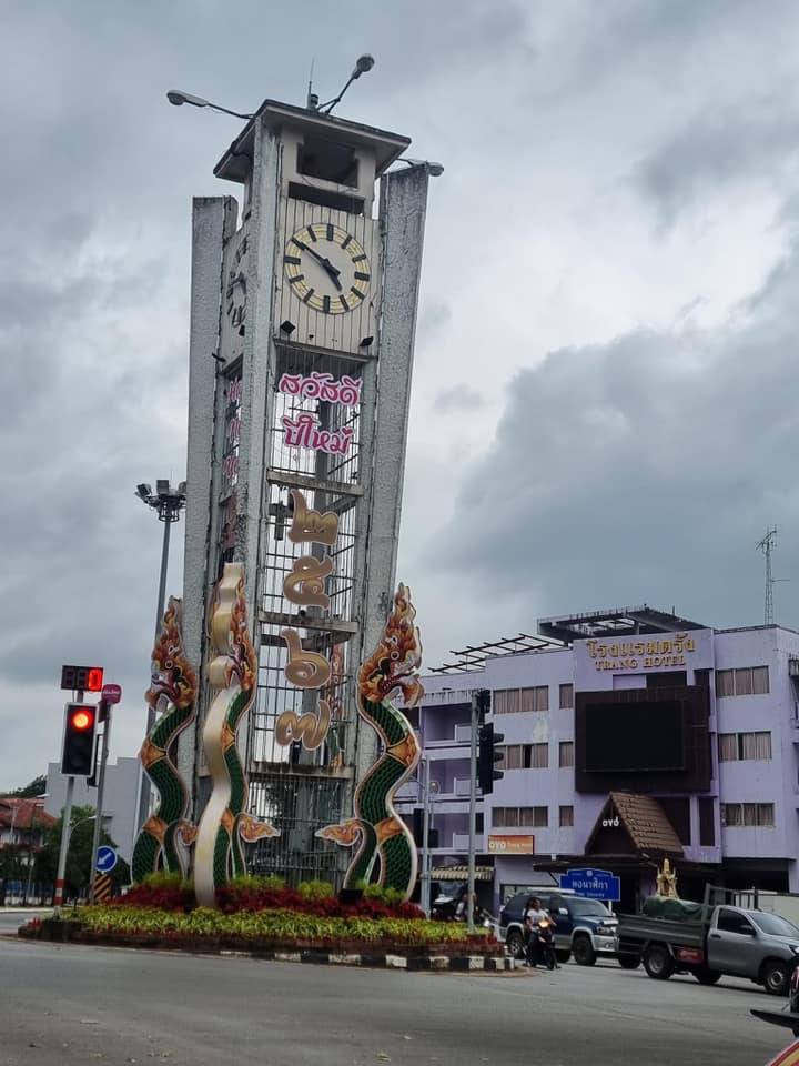 งานปีใหม่