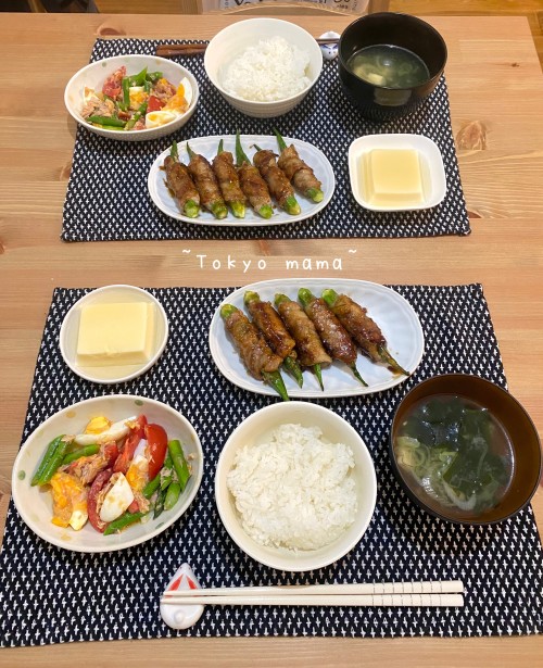เมนูหมูสามชั้น