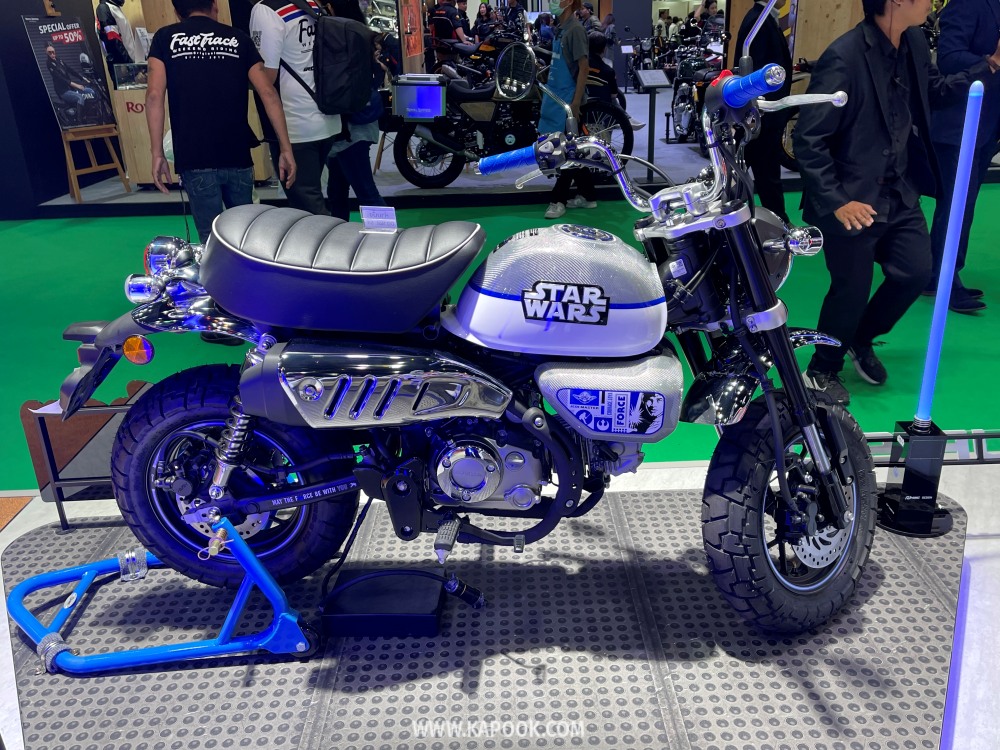 honda monkey