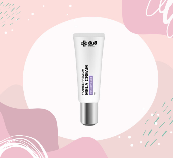 ครีมรักษาฝ้า