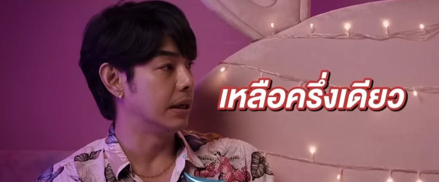 อาร์ต พศุตม์