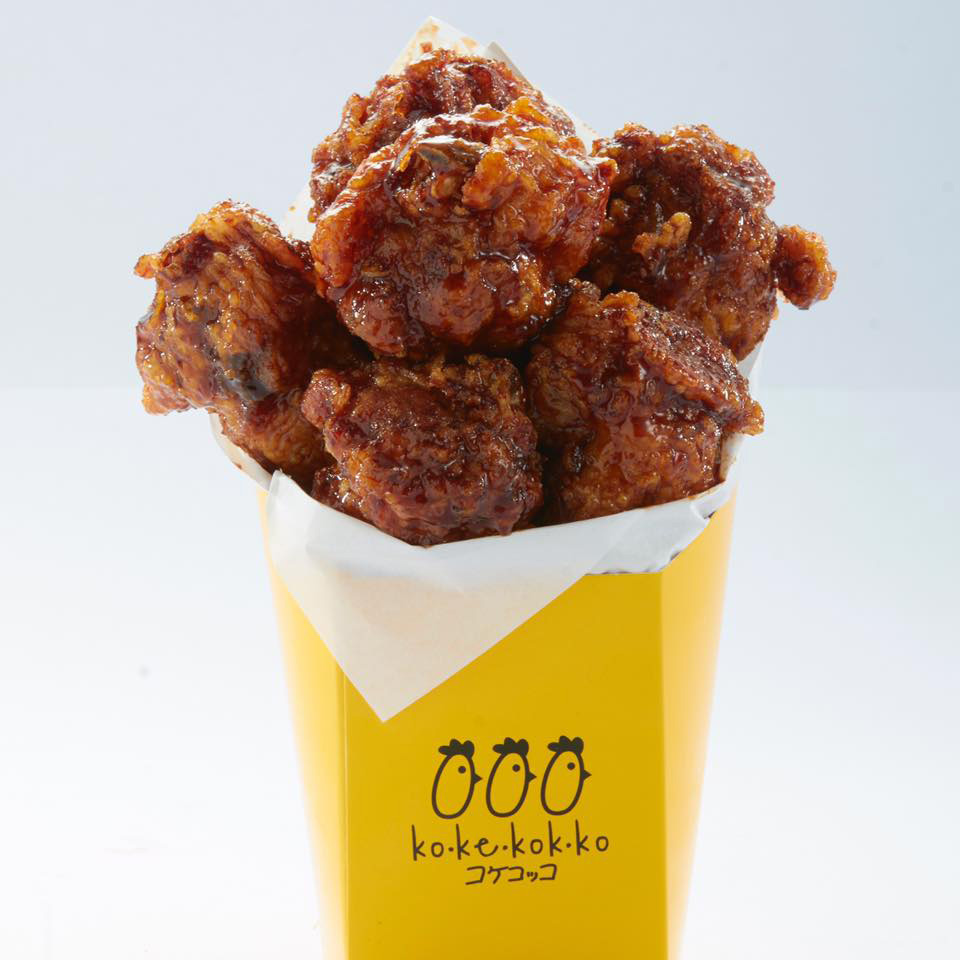 ร้านไก่ทอดเกาหลี