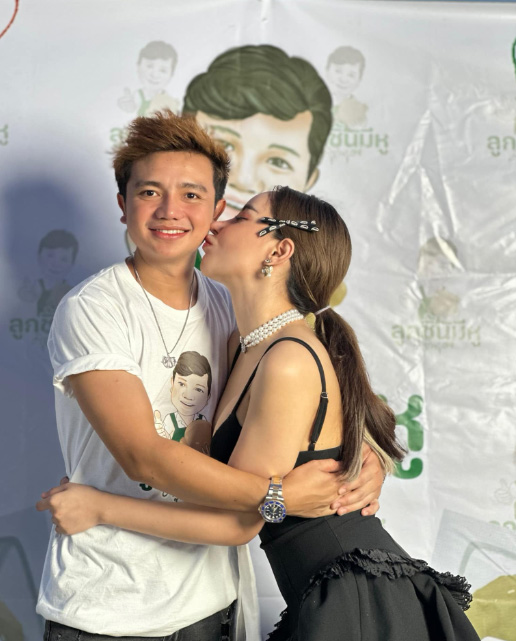 นิวนิว เอวเด้ง คือใคร