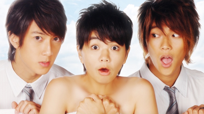 ปิ๊งรักสลับขั้ว