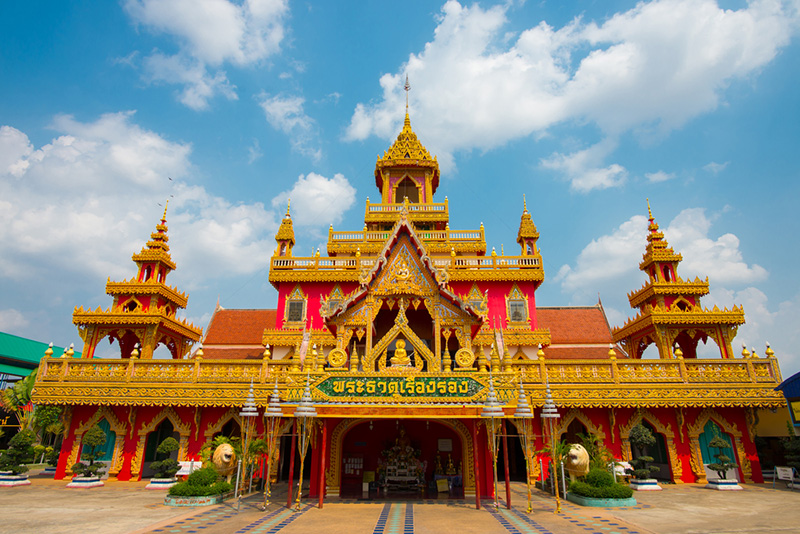 วัดศรีสะเกษ