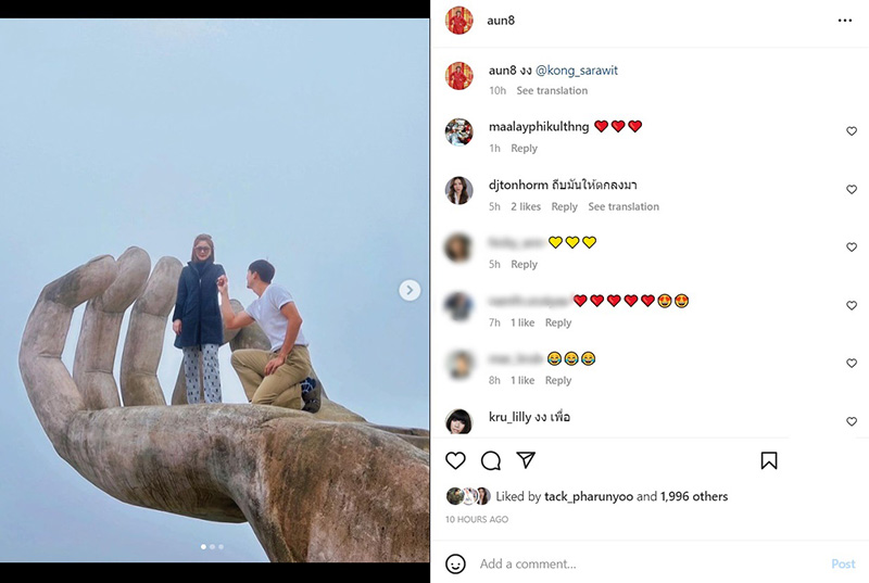 อ้วน รีเทิร์น ปล่อยภาพ หมอก้อง คุกเข่าจับมือแฟน คนจับตา.