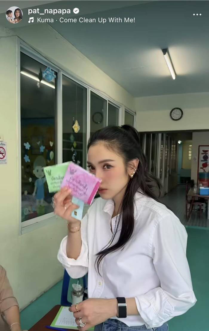 รวมดาราไปเลือกตั้ง