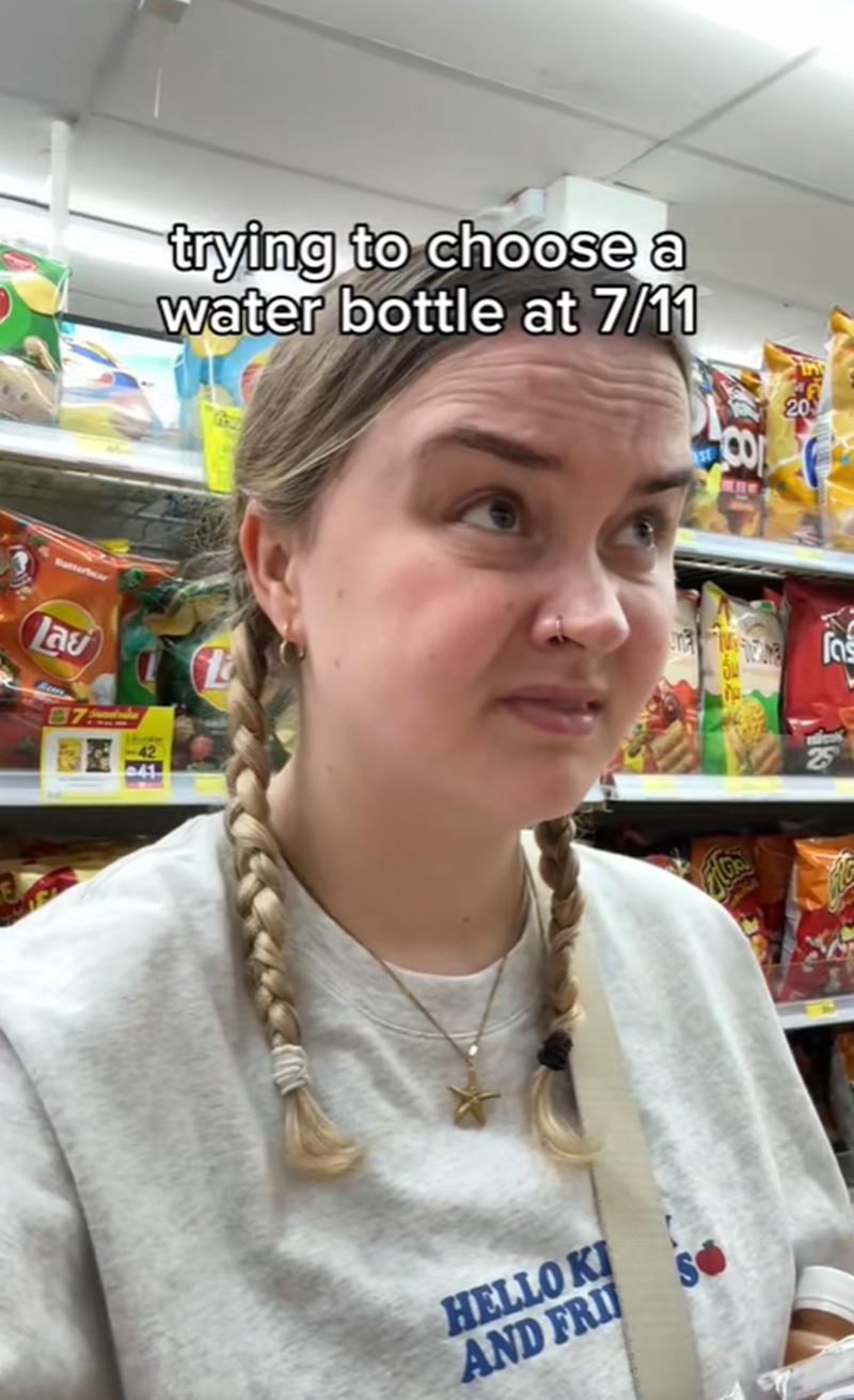 ชาวต่างชาติ