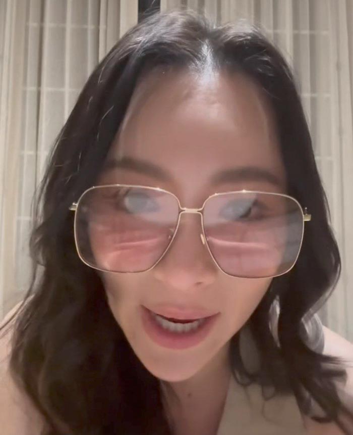 ดีเจต้นหอม