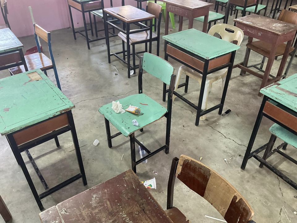ห้องเรียน