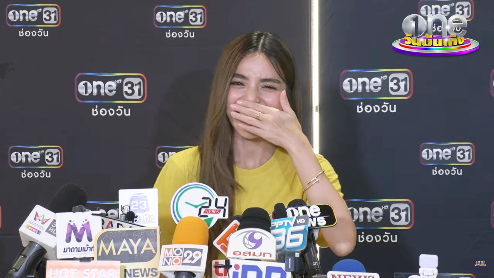 ปราง กัญญ์ณรัณ 