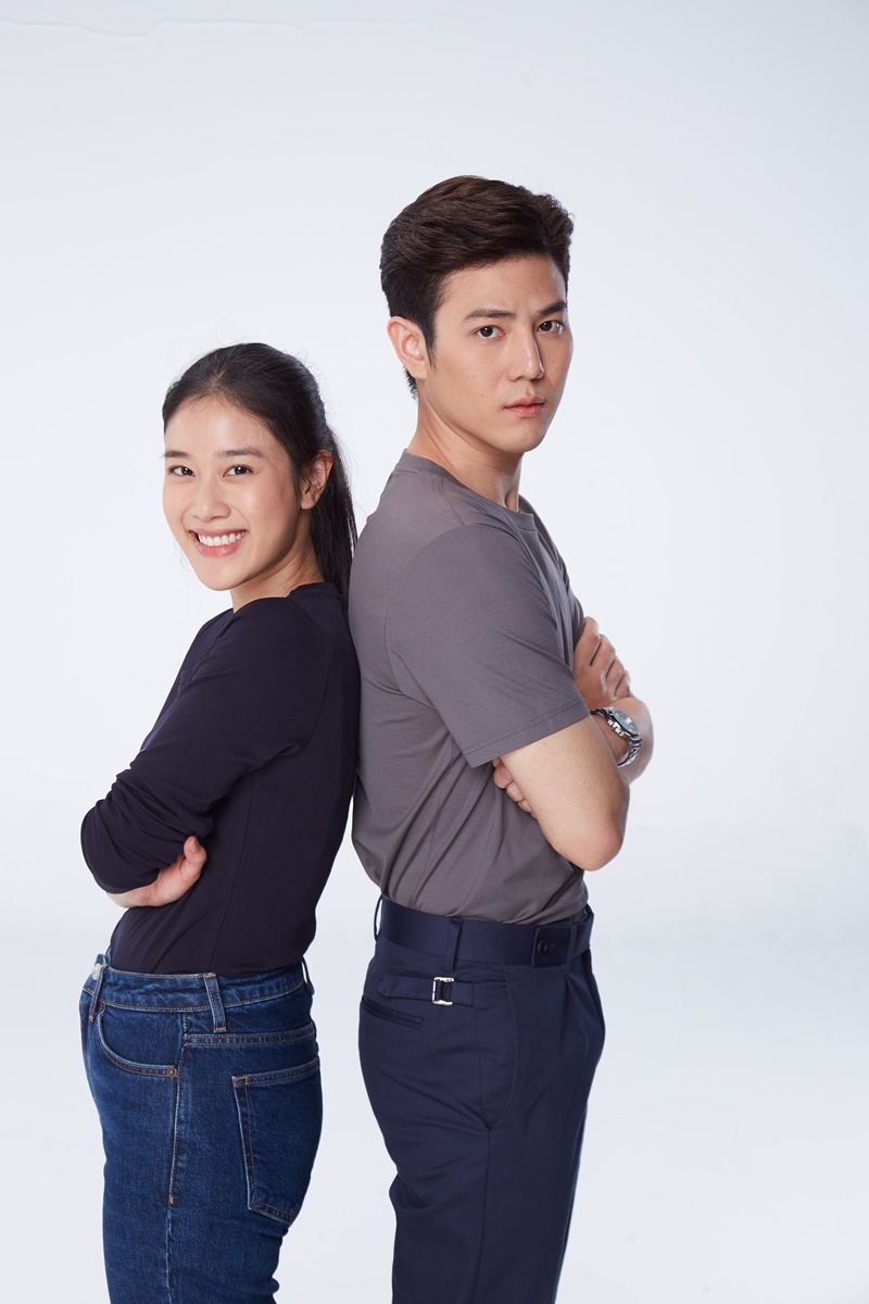 คือเธอ Remember You