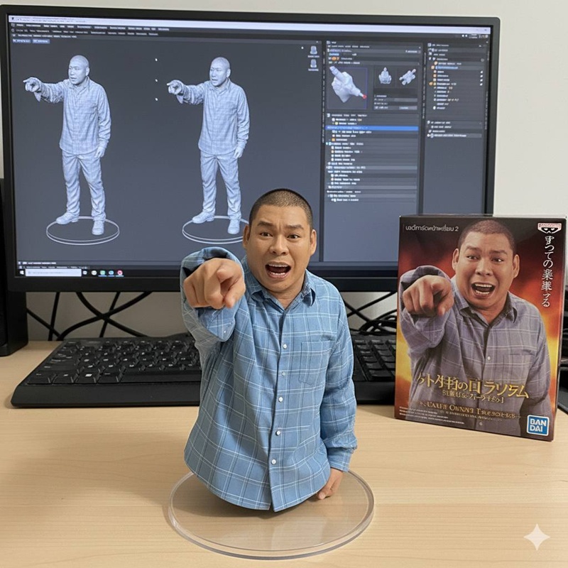 ดาราตลก