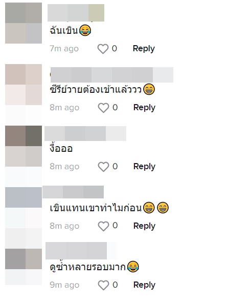 ก้อง เบิ้ล