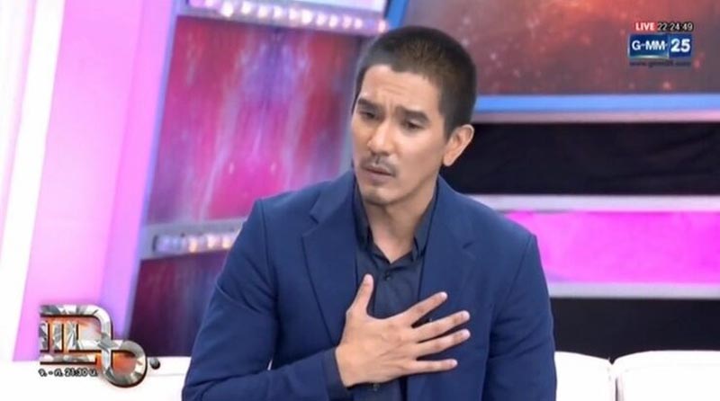 ดีเจแมน พัฒนพล