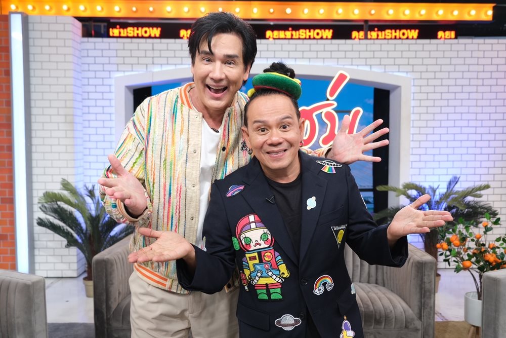 วิลลี่ เสนาหอย