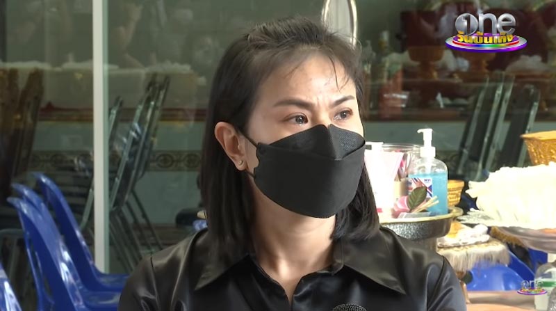 แม่ บีม ปภังกร