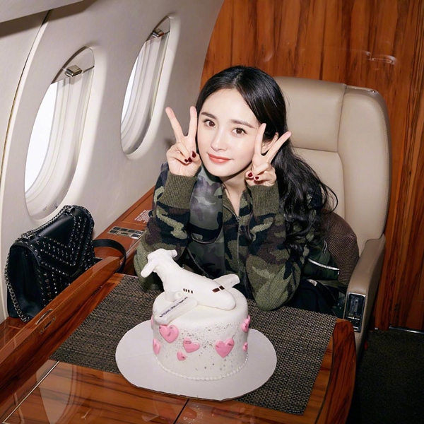 หยางมี่