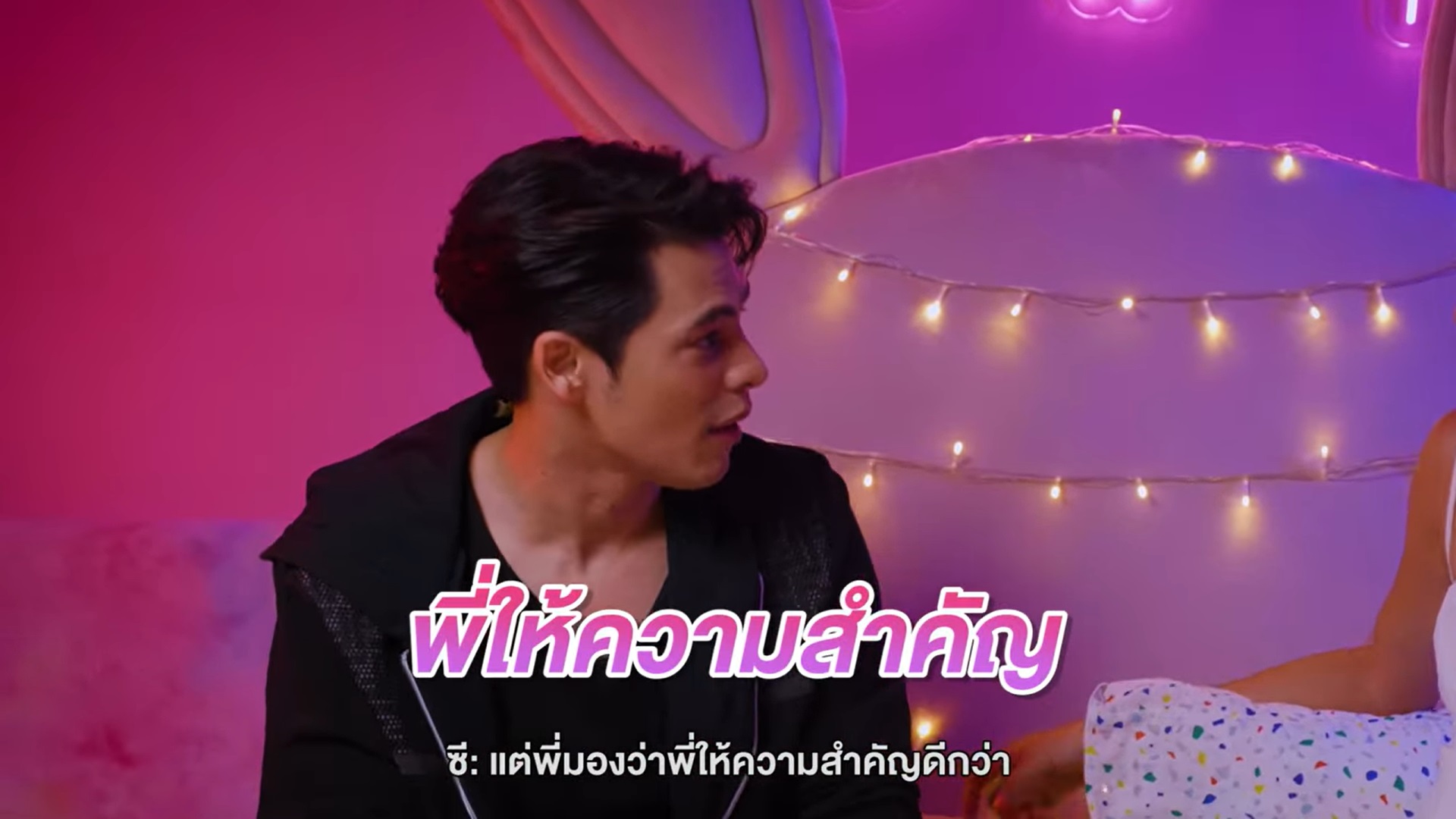 ซี ศิวัฒน์ 