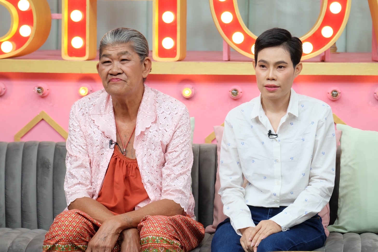 ยายชา ระเบิดเถิดเทิง